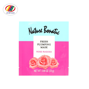 Emballage en mylar découpé en blanc mat imprimé sur mesure pour <span class=keywords><strong>masques</strong></span> faciaux trois sacs en plastique à joint latéral - Product Image 6