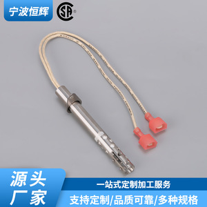 Encendedor de estufa TAT-DHG-008, aguja de encendido eléctrico para estufas de gas y accesorios para calderas - Product Image 2
