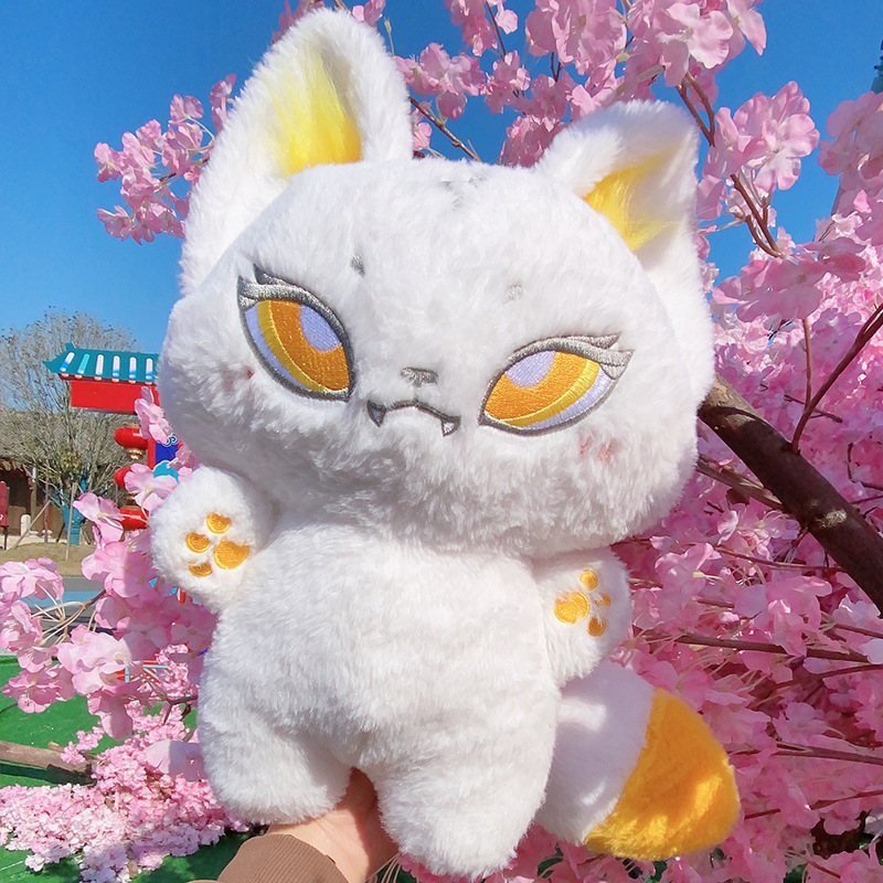 white wolf plush