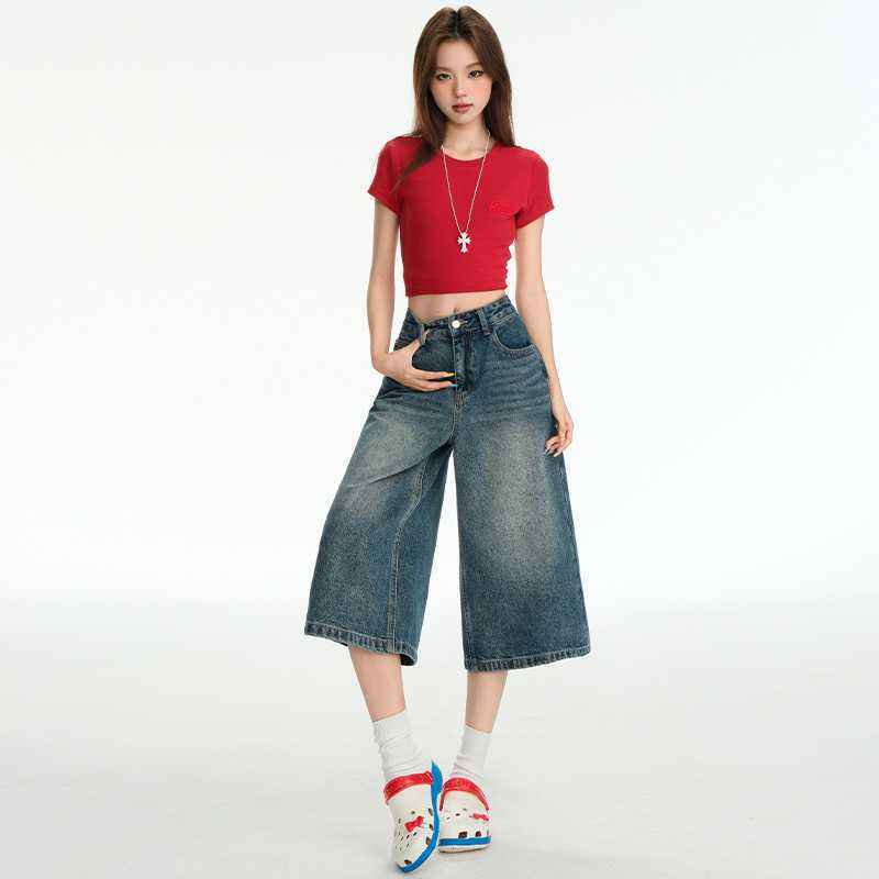 วินเทจสีฟ้า