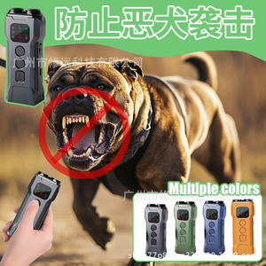 Dispositivo Ultrasónico Antiladridos con Linterna LED de Alta Potencia, Multifuncional, para Entrenamiento de Perros, Uso Nocturno y al Aire Libre - Product Image 3