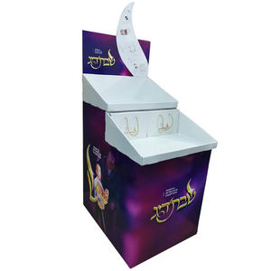 Promotion de magasin de détail personnalisé en usine en Chine Album de musique Film <span class=keywords><strong>DVD</strong></span> Étagères en carton Présentoir - Product Image 1