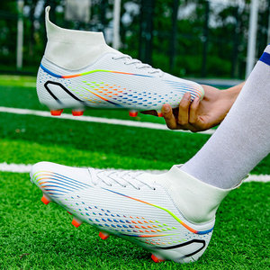 <span class=keywords><strong>Botas</strong></span> de <span class=keywords><strong>Fútbol</strong></span> de Alta Calidad en Oferta, <span class=keywords><strong>Césped</strong></span> <span class=keywords><strong>Artificial</strong></span>, TPU Antideslizante, Zapatos de <span class=keywords><strong>Fútbol</strong></span> Originales para Hombre para Exteriores - Product Image 5