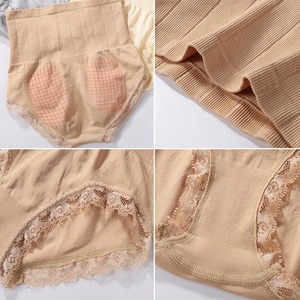 Munafie-bragas moldeadoras sin costuras para mujer, ropa interior de cintura alta con Control de barriga, bragas adelgazantes de Japón, venta al por mayor, 1101 - Product Image 6