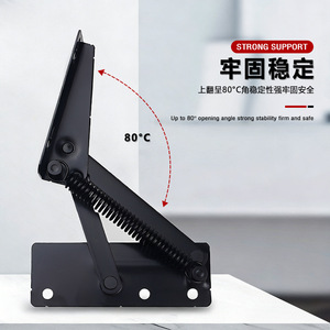 Charnière de meubles Wansheng, charnière à ressort en acier au carbone de 1,5 mm pour canapé, angle d'ouverture jusqu'à 80 degrés, support robuste - Product Image 1