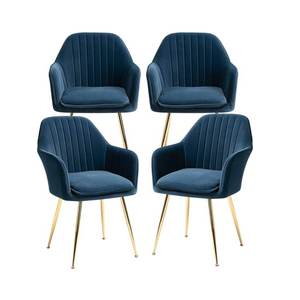 <span class=keywords><strong>Fauteuil</strong></span> Confortable Moderne avec Pieds en Métal Doré Chaise d'Appoint en Velours <span class=keywords><strong>Beige</strong></span> pour Maison Salon Chaise de Salle à Manger avec Coussin - Product Image 2