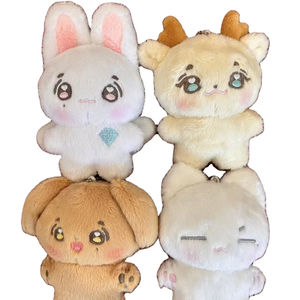 Özel tavşan dolması hayvan oyuncaklar Mini peluş oyuncak 10cm köpek bebek vücut karikatür karakterler peluş bts bebek - Product Image 1