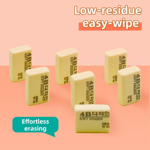 Macaron 30 cái dễ dàng-lau tẩy Bộ TPR <span class=keywords><strong>4B</strong></span> nhựa cao su tẩy số lượng lớn Vàng tẩy cho các trường học - Product Image 3