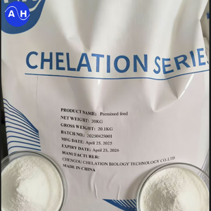 Alimentation en acides aminés avec 10 % de chélate de magnésium organique pour les crevettes afin de favoriser une croissance rapide et un développement robuste de l'exosquelette - Product Image 2
