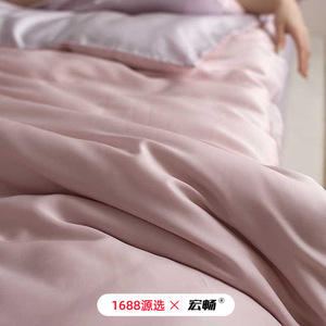1688   60 - Product Image 3
