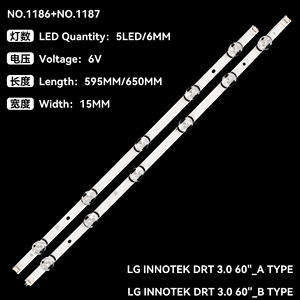 Hintergrund beleuchtung TV LED Hintergrund beleuchtung Innotek DRT 3.0 60 "-B/A Typ REV00 für LG 60GB6580-CG 60GB6500-<span class=keywords><strong>CA</strong></span> 60GB5620-<span class=keywords><strong>CA</strong></span> Hintergrund beleuchtung LED-Fernseher - Product Image 2