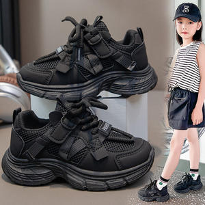 Chaussures de sport pour filles printemps-automne 2025, nouveau style, baskets décontractées blanches en maille respirante et légères pour enfants, style Dad Shoes, en stock - Product Image 2