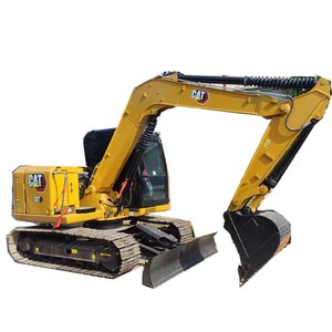 หนอนผีเสื้อ307E2ของแท้307E2มือสองใหม่ล่าสุด2024 - Product Image 1