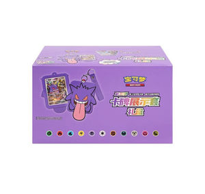 Ensemble d'affichage officiel de cartes à collectionner PTCG Vol. 1 2 3 avec boîte cadeau incluse - Jeu populaire Pokémon Charizard Gengar Eevee pour <span class=keywords><strong>les</strong></span> <span class=keywords><strong>voyages</strong></span> - Product Image 5