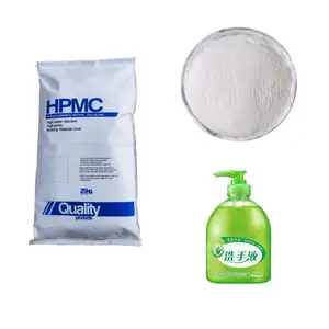 Hochwertiges HPMC-Pulver mit bestem Preis für tägliche Reinigungsprodukte wie Reinigungsmittel, Waschmittel und Shampoo