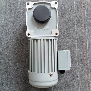Compteur de panneau Weigel PQ48 2 4 20mA CC 0-4Mpa pour le traitement des barres d'acier - Product Image 4