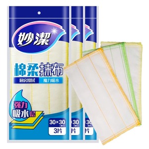 Maravilloso trapo suave <span class=keywords><strong>de</strong></span> algodón limpio 3 piezas <span class=keywords><strong>de</strong></span> tesoro todas las <span class=keywords><strong>cosas</strong></span> grasa absorbente estufa <span class=keywords><strong>de</strong></span> cocina paño para lavar platos en el hogar - Product Image 3