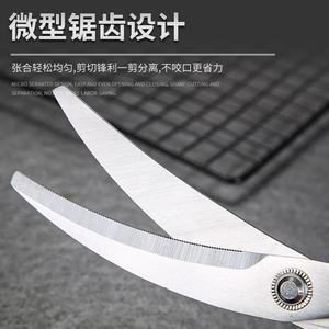 Stainless Steel <b>Kitchen</b> Scissors Tongs Clips Set 304 Stainless Steel Multi Functional Cooking Tool Set For BBQ And Meat Cutting - Product Image 2