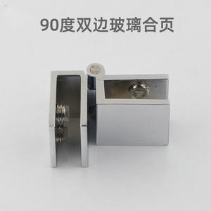 Bisagras de Vidrio de Aleación de Zinc Sin Taladro, Bisagras de Puerta de Vidrio de Cobre para Gabinetes de Vino - Product Image 3