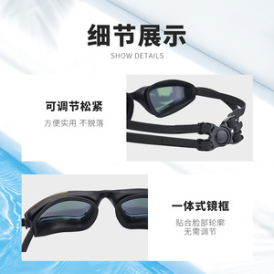 Gafas de Natación Anlorr con Lentes de Espejo Antivaho, Universales para Adultos - Product Image 4