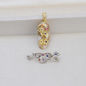 Collar con Colgante de Perla Barroca de Plata S925 Hecho a Mano, Accesorio de Moda DIY con Perla de Forma Especial 1406, Soporte Vacío para Perlas para Mujer - Product Image 1