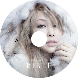 Mika Nakashima BIBLE - <span class=keywords><strong>Yuki</strong></span> <span class=keywords><strong>No</strong></span> Hana 15th Anniversary Best CD. Album de compilation définitif - Product Image 3