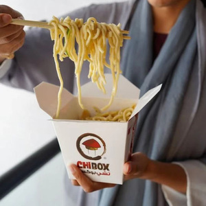 Caja <span class=keywords><strong>para</strong></span> llevar de papel Kraft desechable personalizable <span class=keywords><strong>para</strong></span> sushi, pasta, arroz, pastelería, fideos, embalaje personalizado <span class=keywords><strong>para</strong></span> llevar a casa - Product Image 5