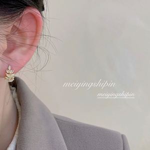 925 Silver Needle Korean Exquisite Rhinestone Flower Opal <b>Stud</b> <b>Earrings</b> Shiny Zircon Diamond Hoop <b>Earring</b> Luxury Drop Earri - Product Image 2