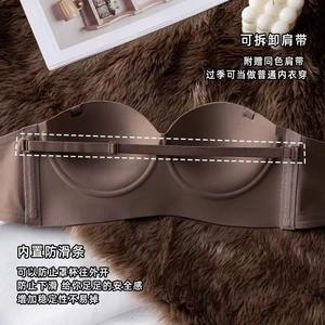 半杯裸感无痕防滑女士内衣柔软舒适防下垂无钢丝女式文胸 - Product Image 4