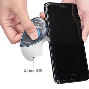Stainless Steel Pry Tool 54mm Flat Both Ends Mobile Phone Disassembly Repair Screen Opening Tool - Product Image 2