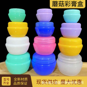 Envase de Crema Cosmética en Forma de Hongo, de 5 a 30g, Plástico PP, Embalaje General, Organizador de Maquillaje - Product Image 2