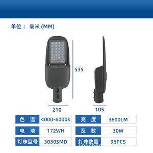 Nuevas Farolas Rurales, Farolas LED de Alta Luminosidad para Exteriores, de Aluminio Fundido a Presión, de un Solo Cristal, para Carreteras y Patios - Product Image 5