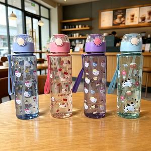 Botellas de Agua de Plástico Ecológicas de 700 ml, Impresas con Diseños Coloridos y Lindos, Equipadas con Pajita y Cuerda Portátil - Product Image 5