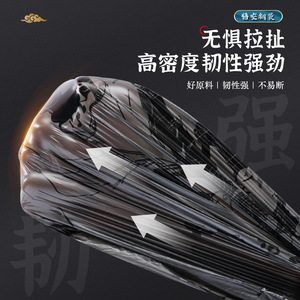 Wukong Steel Bag Thickened Drawstring Trash Bags L Size Multipurpose Household Use - Product Image 3