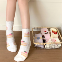 Chaussettes douillettes et moelleuses pour femmes, imprimé visage souriant amusant, douces et chaudes pour le temps froid, usage quotidien décontracté, ensemble de chaussettes multicolores tendance