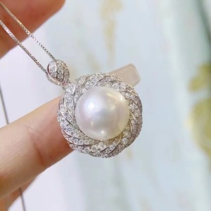 Conjunto de Anillo y Colgante de Plata S925 con Perla Redonda Grande de 11-12 mm, Joyería de Plata Gruesa y Elegante, Joyería de Dos Piezas - Product Image 1