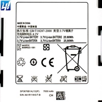 Baterai Tablet OEM SP3676B1A(1S2P) untuk Samsung Galaxy Tab 2 10.1 P5100 P5110 P7500 P7500 P7511 Note 800 N8000 N8010