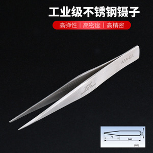 Vetus Tweezer AAA-SA Stainless Steel Pointed Antimagnetic <b>Precision</b> <b>Tool</b> - Product Image 3