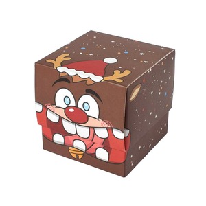 Petits accessoires exquis, boîte d'emballage de bonbons de Noël mignonne et colorée, personnalisable selon les besoins. - Product Image 5