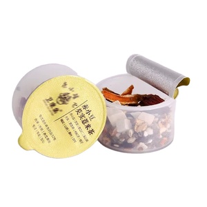 Aluminum Film Small Can Tea Bag Packaging Machine Aluminum <b>Foil</b> Sealing Cup Machinery Plastic Cup Heat Press Sealing Machine - Product Image 4