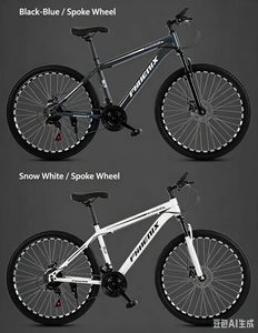 Questa bicicletta da strada ammortizzata, da 24 pollici, è adatta ad adulti, bambini e studenti. - Product Image 3