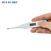 Lire rapide rapide usine prix de gros rigide adulte bébé oral rectal aisselles fièvre médical clinique thermomètres numériques