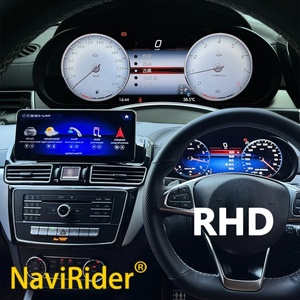 For Benz ML GL GLE GLS W166 X166 2012-2019 RHD <b>Digital</b> Instrument Cluster Virtual Cockpit Speedometer LCD Dashboard Panel <b>Clock</b> - Product Image 1