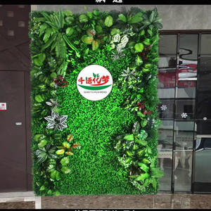 Decoración de Pared con Imagen de Vegetación Vertical Interior, Césped <span class=keywords><strong>Artificial</strong></span> de Plástico, Efecto Tridimensional, con Flores y Hierba - Product Image 4