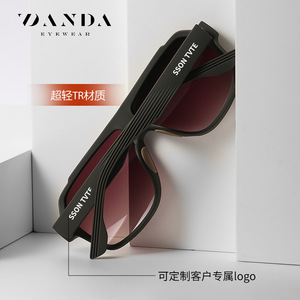 Gafas de Sol Polarizadas Danda S11105 con Armazón TR, Protección UV400, para Hombre, para Conducir al Aire Libre, a la Moda - Product Image 1