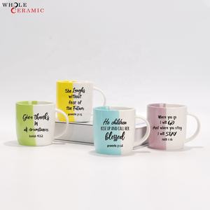 Tasses <span class=keywords><strong>à</strong></span> café et <span class=keywords><strong>à</strong></span> <span class=keywords><strong>thé</strong></span> en céramique personnalisées en gros avec des citations bibliques classiques dans diverses formes et couleurs, parfaites comme cadeaux ou pour un usage domestique - Product Image 3
