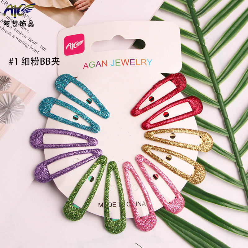 1 fine powder BB clip