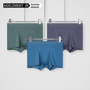 Calzoncillos Bóxer Modales para Hombre, Estilo Años 80, Ropa Interior de Verano, Sin Costuras, Antibacterianos, Delgados, Transpirables, Tejidos con Spandex/Algodón/Nailon - Product Image 2