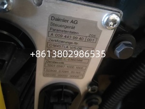 420hp เครื่องยนต์ OM457LA III/4-00 - Product Image 6