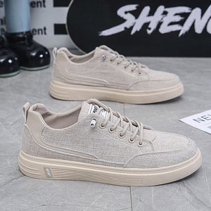 Nuevas zapatillas de suela plana de gran tamaño para hombre, estilo casual y moderno, botines de estilo transfronterizo para hombre - Product Image 3